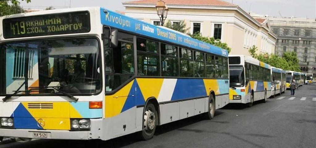 Αυξήθηκαν κατά 1.100 τα δρομολόγια των αστικών συγκοινωνιών Αυξήθηκαν κατά 1.100 τα δρομολόγια των αστικών συγκοινωνιών